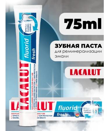 LACALUT Toothpaste with fluoride lacal 75g 1pc