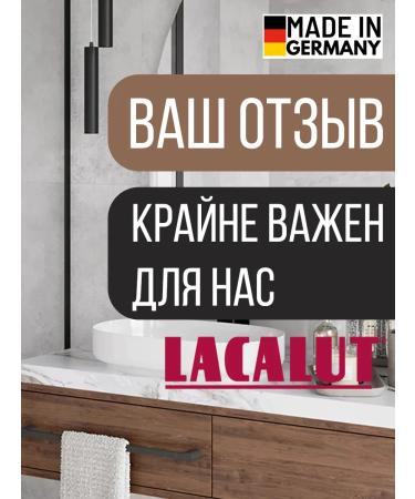 LACALUT Toothpaste with fluoride lacal 75g 1pc - Buy Online on GoSupps.com