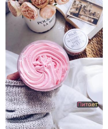 B&BNaturalHandMadeCosmetics Whipped oil oil - Buy Online on GoSupps.com