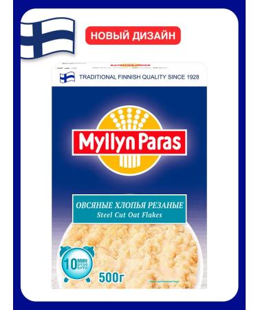 Myllyn Paras Oatmeal flakes Steel Cut Oat Flakes 1928 500g