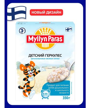 Myllyn Paras Whole grain oatmeal "Children's Hercules" 350g