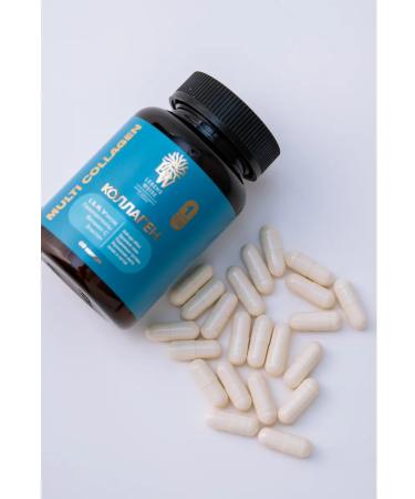 LEBENS WEISE Collagen with vitamin C in capsules 60 pcs - Buy Online on GoSupps.com