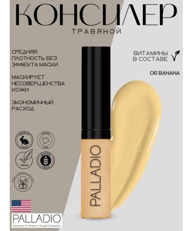 Palladio Herbal Facial Concealer 06 Banana