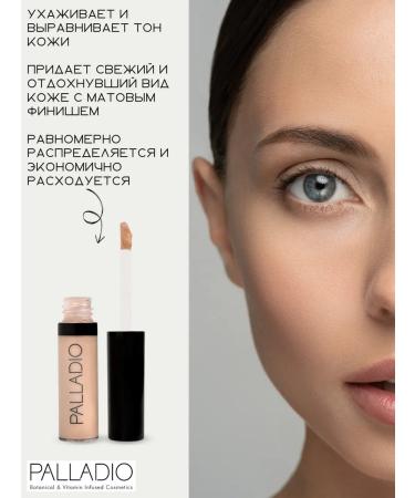 Palladio Herbal Facial Concealer 06 Banana - Buy Online on GoSupps.com