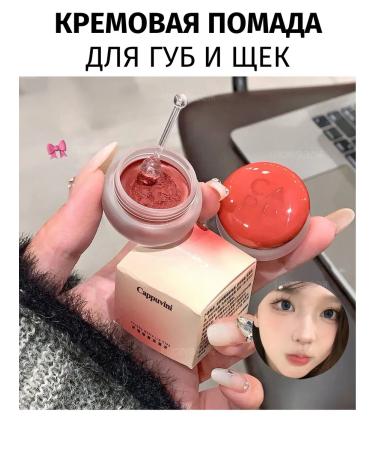 LUCKYBOOM Lipstick matte for the lips - Buy Online on GoSupps.com