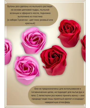 Gift of joy With all my heart a gift for the day of the teacher is a set of tea - Buy Online on GoSupps.com