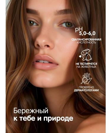 MeMademoiselle Moisturizing shampoo 1000 ml - Buy Online on GoSupps.com