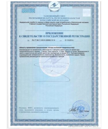 Art Life Oleopren Neuro - Buy Online on GoSupps.com