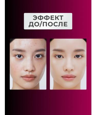 THE SAEM Conceler is dense for the eyes and face dark beige 3 - Buy Online on GoSupps.com