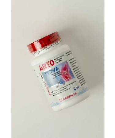 Geberich Artonova - glucosamine chondroitin MSM - Buy Online on GoSupps.com