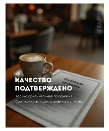 Coffee soluble tibio Arabica Exclusive 150 grams - Buy Online on GoSupps.com