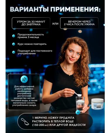 Phoenix Force Peptide collagen powder with vitamin C Neutral taste - Buy Online on GoSupps.com