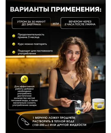 Phoenix Force Hydrolyzed collagen powder with vitamin C lemon - Buy Online on GoSupps.com