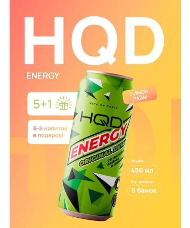 HQD Energy Energy Limon Lime 450 ml 6 cans
