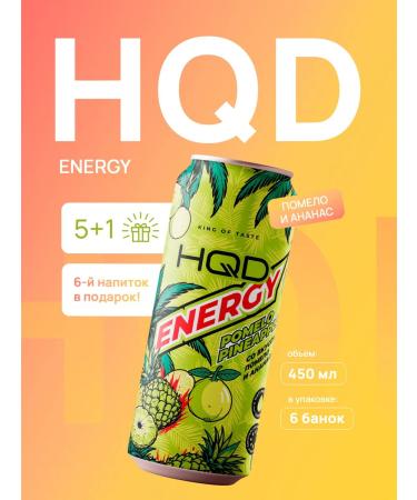 HQD Energy Energy Pomelo Pineapple 450 ml 6 cans