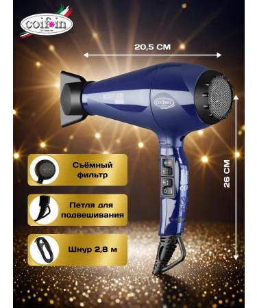 COIFIN Gift set KA2 2400 W + KIEPE thermal gun - Buy Online on GoSupps.com