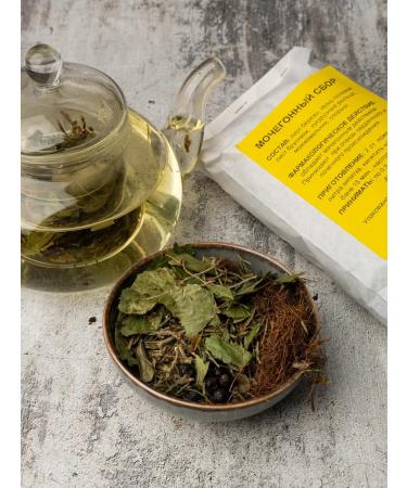 Southern herbalist Diuretic collection - Buy Online on GoSupps.com