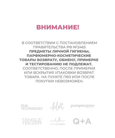 Q+A Body cream Vitamin C - Buy Online on GoSupps.com