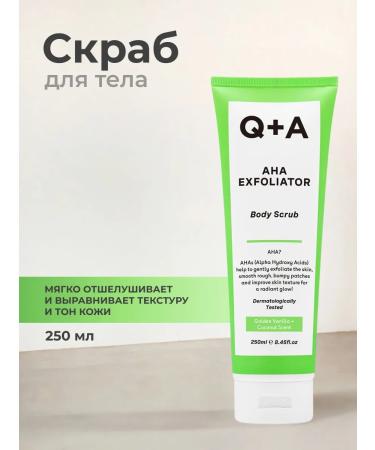Q+A Aha Exfoliator Body Scrub