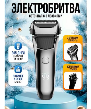 GM Male grid fit for faces - Buy Online on GoSupps.com