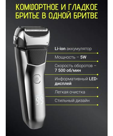 GM Male grid fit for faces - Buy Online on GoSupps.com