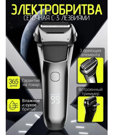 GM Male grid fit for faces - Buy Online on GoSupps.com