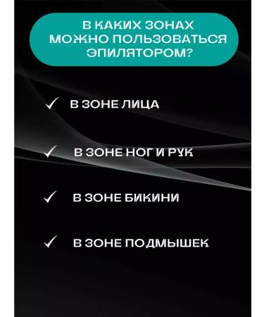 VGR New generation epulator for perfect smoothness - Buy Online on GoSupps.com