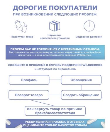 NOVOAGE nutrition Iron Helat and Vitamin C 60 capsules - Buy Online on GoSupps.com