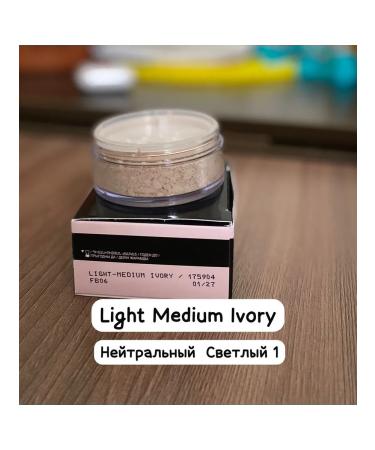 Beauty Facial powder silky