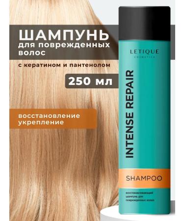 Letique Restoring shampoo with cratin Cosmetics