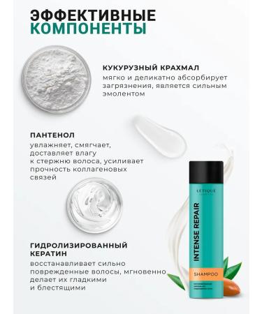 Letique Restoring shampoo with cratin Cosmetics - Buy Online on GoSupps.com