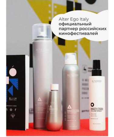 ALTER EGO ITALY Hair conditioner indelible - Buy Online on GoSupps.com