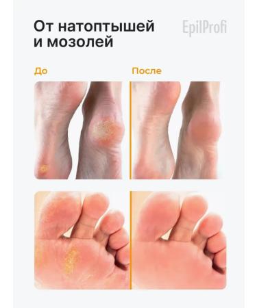 GRASS Cream wax from cracks 100g - Buy Online on GoSupps.com