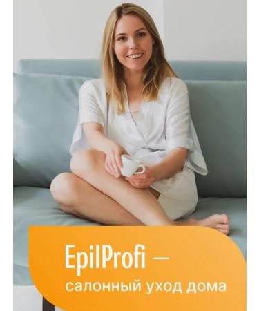 GRASS Cream wax from cracks 100g - Buy Online on GoSupps.com