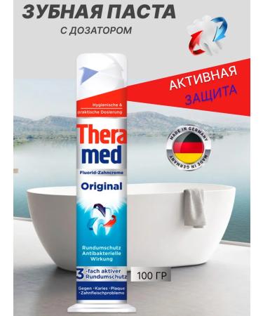 THERAMED Original toothpaste with a dispenser 100 ml Germany