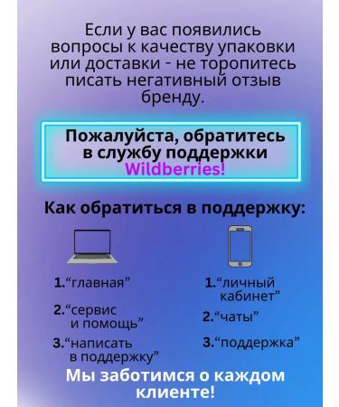 THERAMED Original toothpaste with a dispenser 100 ml Germany - Buy Online on GoSupps.com