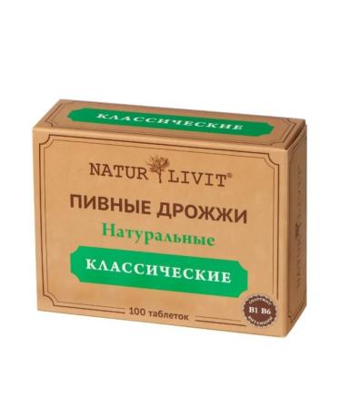 Home medicine cabinet Beer yeast Naturlivit classic 100 pcs. tab