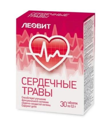 home medicine cabinet Heart grass 30 pcs. tab - Buy Online on GoSupps.com