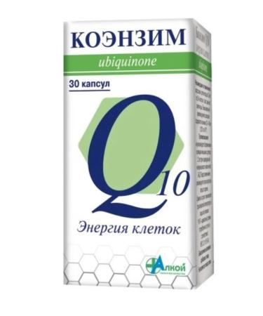 home medicine cabinet Coenzym Q-10 30 pcs. Capsules