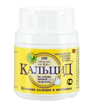 home medicine cabinet Calcid 100 pcs.