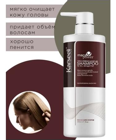 cosmetics Set of shampoo + air conditioning - Buy Online on GoSupps.com