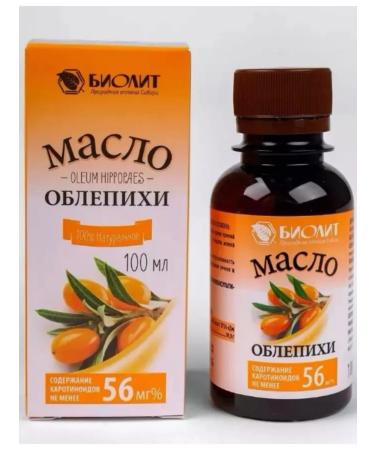 Home medicine cabinet Sea buckthorn oil 100 ml bottle - Buy Online on GoSupps.com