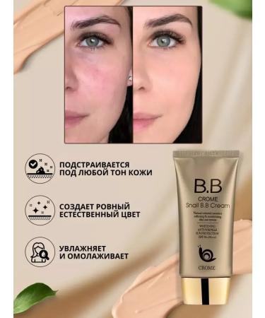 CROME Face cream BB cream natural beige - Buy Online on GoSupps.com