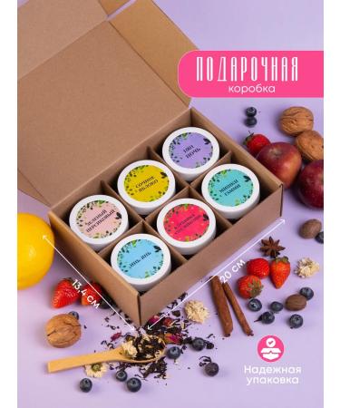EAIMEN Gift set of tea 6 types - Buy Online on GoSupps.com
