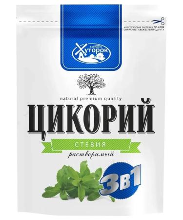 Grandma's Farm Chicory with stevia and cream 100 g - Buy Online on GoSupps.com