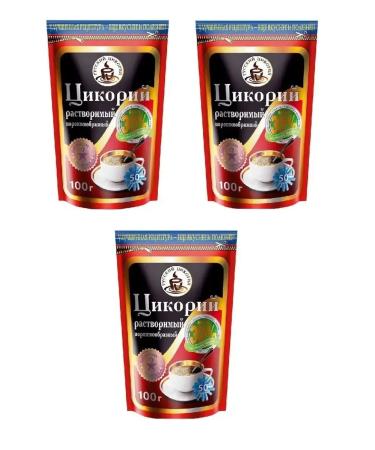 RUSSIAN CHICORY Qicoria is soluble powder