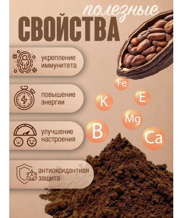TLab Cocoa natural powder 300 g - Buy Online on GoSupps.com