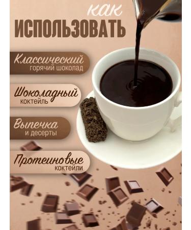 TLab Cocoa natural powder 300 g - Buy Online on GoSupps.com