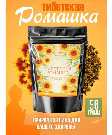 TLab Herbal tea Tibetan chamomile 50 g