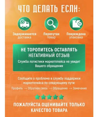 TLab Herbal tea Tibetan chamomile 50 g - Buy Online on GoSupps.com